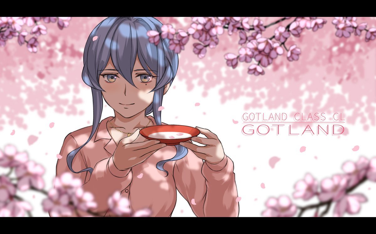 そろそろ桜が咲く頃…。 