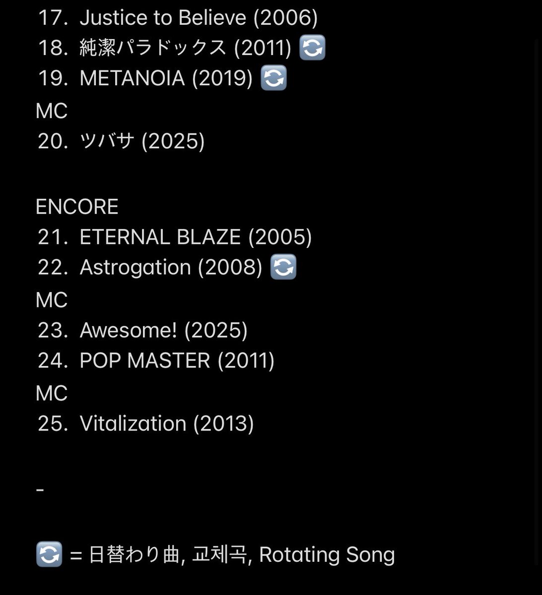 Jason @LIVE VISION+ソウル両日 tweet media