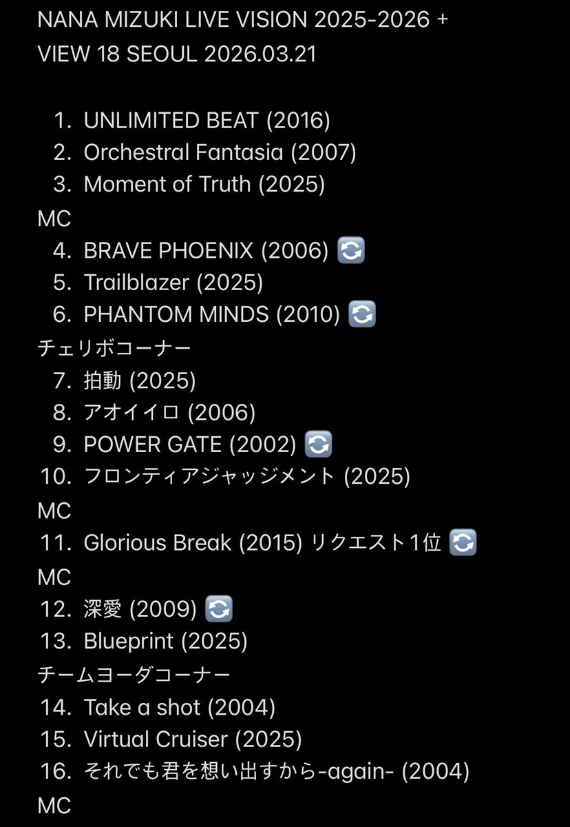 Jason @LIVE VISION+ソウル両日 tweet media