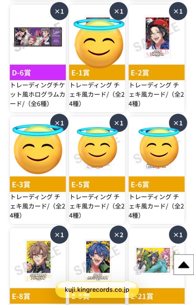 維新🌈 tweet media