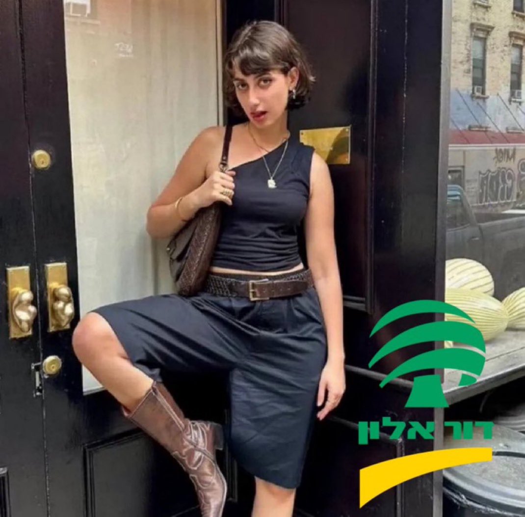 Lidor Udi tweet media