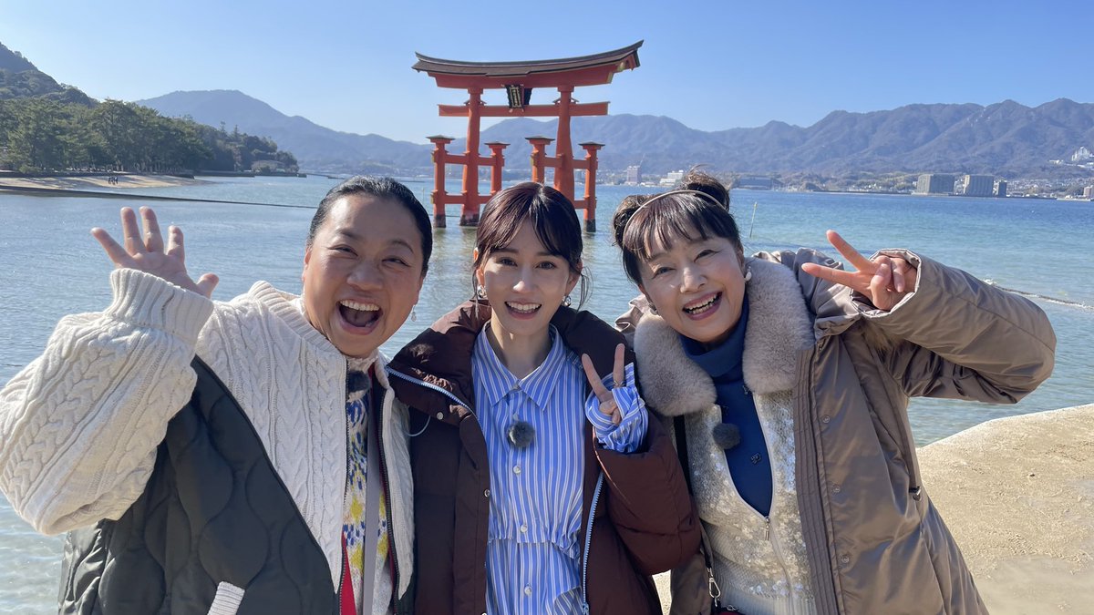 #ケチケチ飲み旅 🍺
前田敦子さんとの2回目の旅！
ご覧いただきありがとうございました✨

#TVer で見逃し配信中！
何度でもご覧ください👀

次回の旅もお楽しみに🍶
tver.jp/episodes/epbpe…