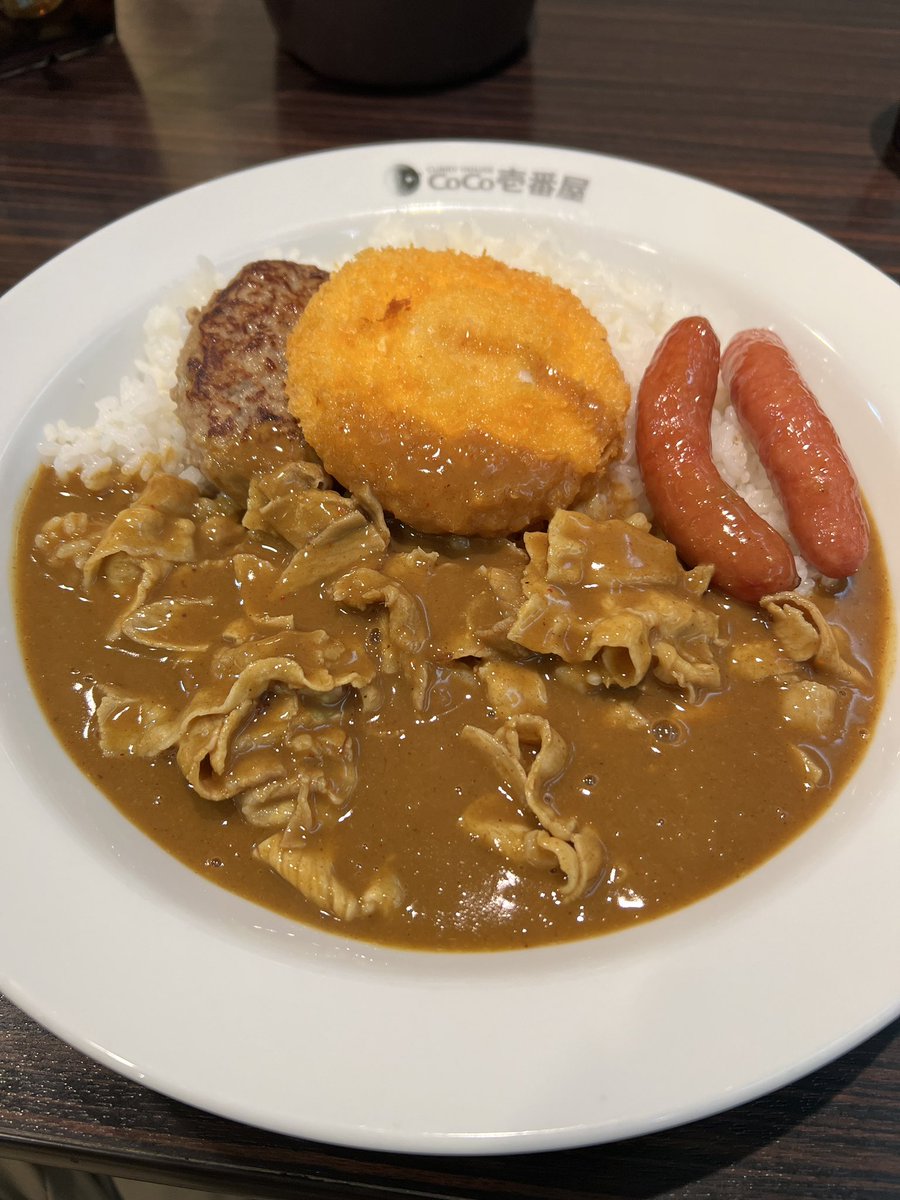 この飲み物を啜ったら咽せた🍛🤧🤣🤣🤣