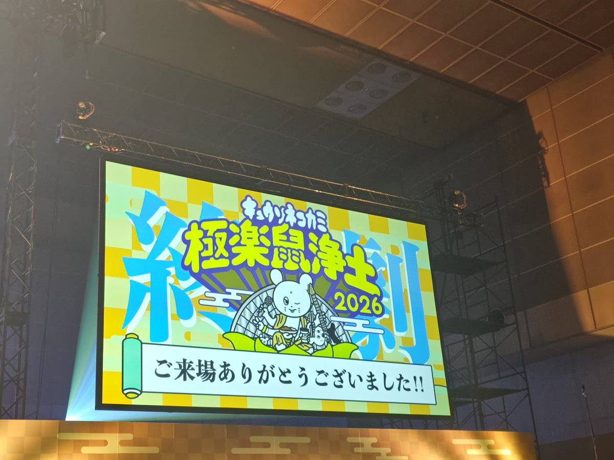 はるか(^ω^) tweet media