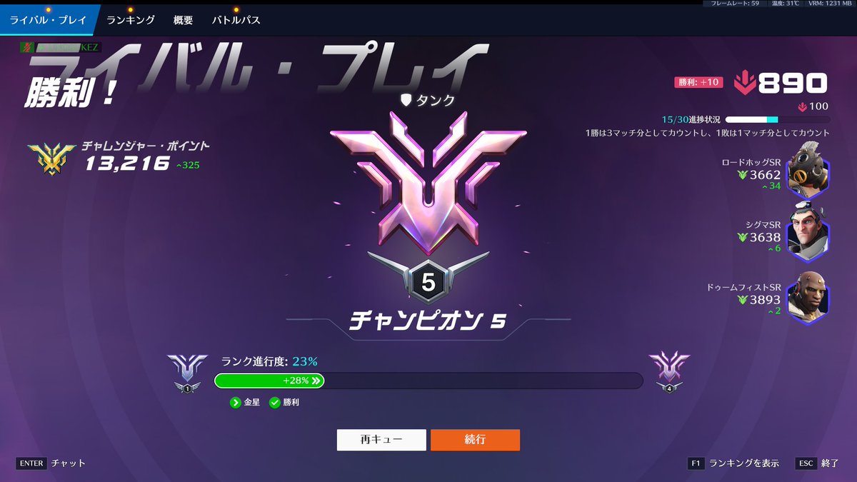 うのすけ tweet media