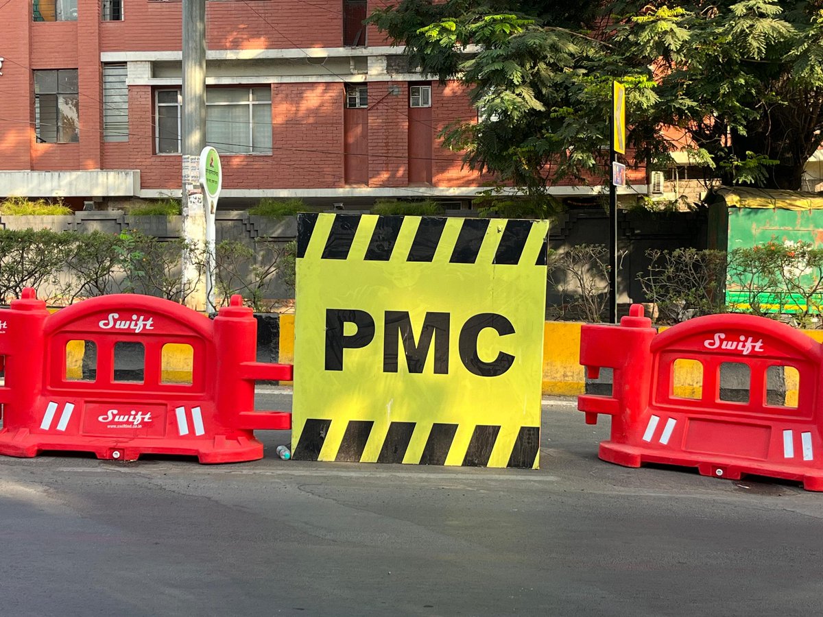 DEVESH SHAH tweet media