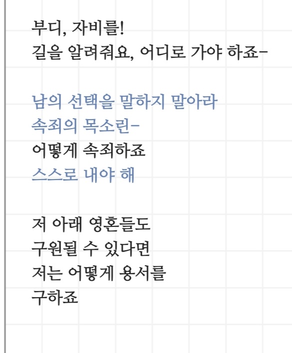 지옥산감자(신선함) tweet media