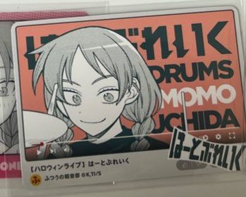 ぱんこ tweet media
