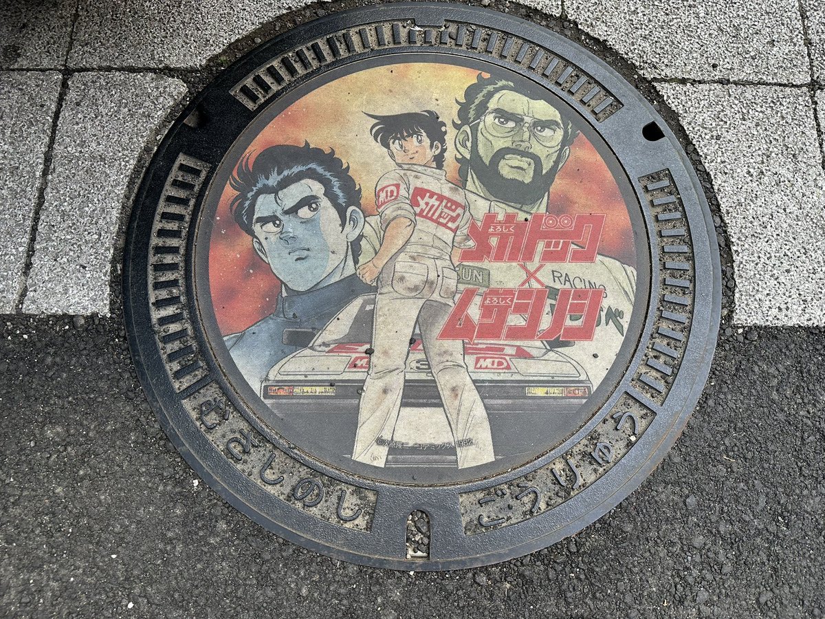 🇯🇵PEAKS tweet media