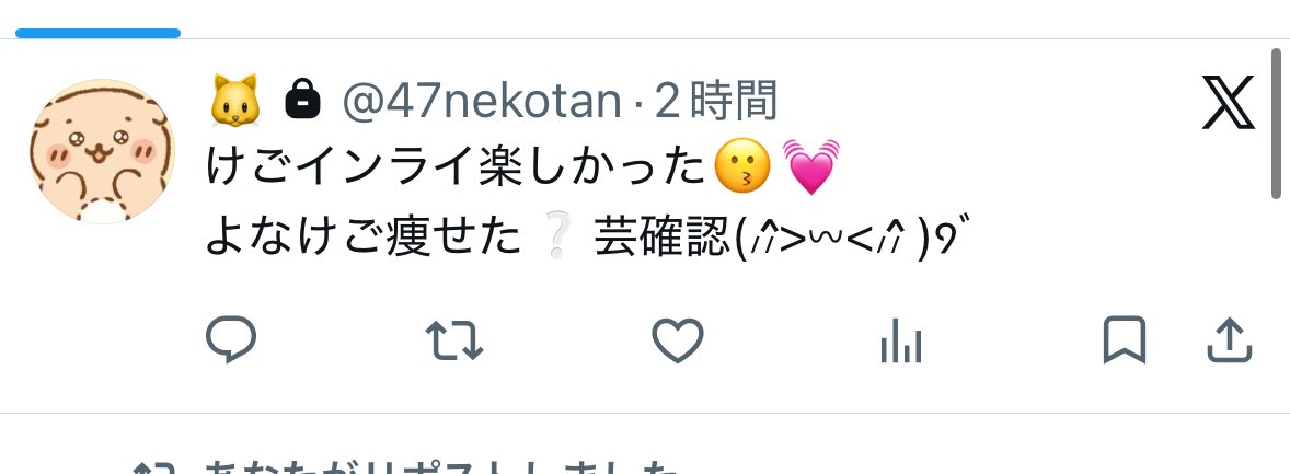 4️⃣7️⃣🐈⭐︎ tweet media