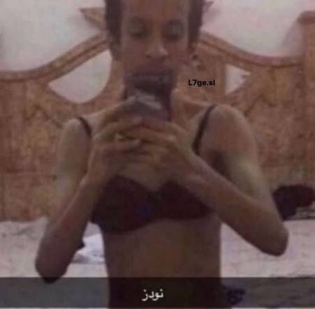 وحيدة tweet media