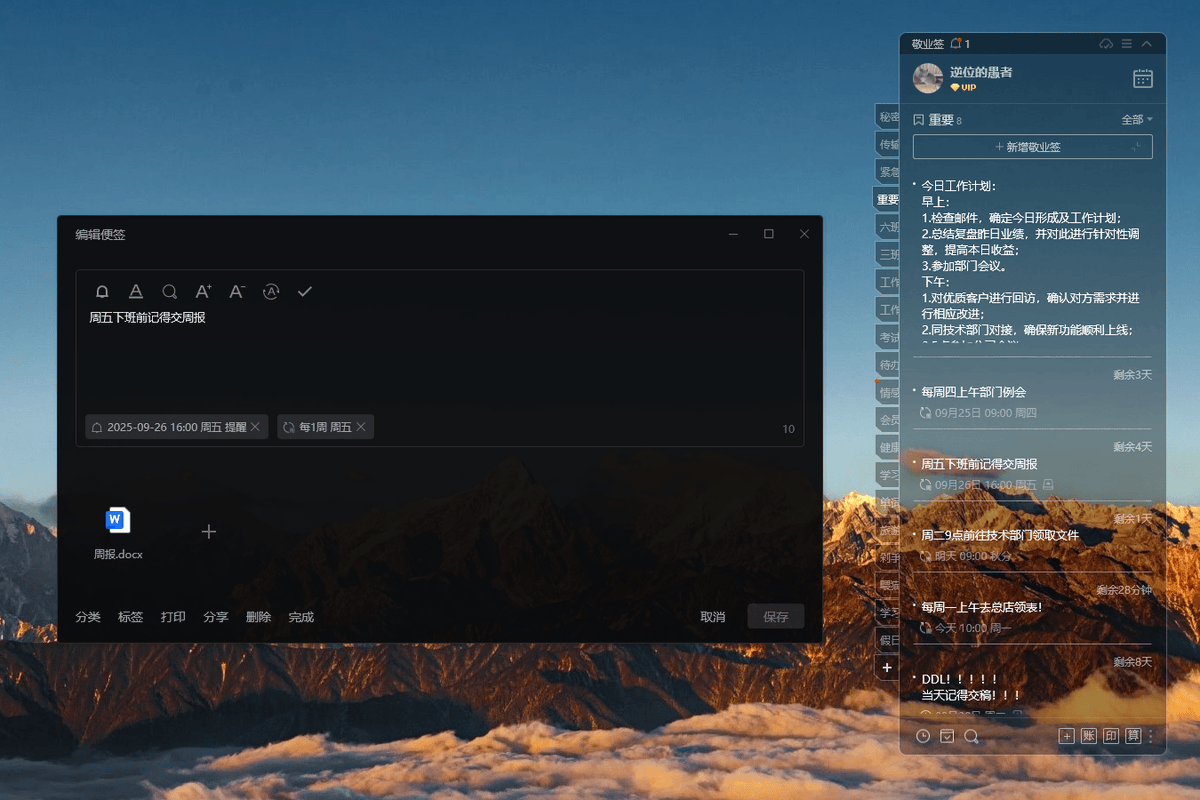 Helen Olishevska tweet media