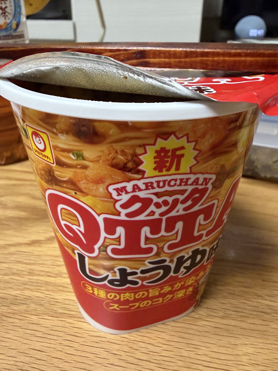 こーた tweet media