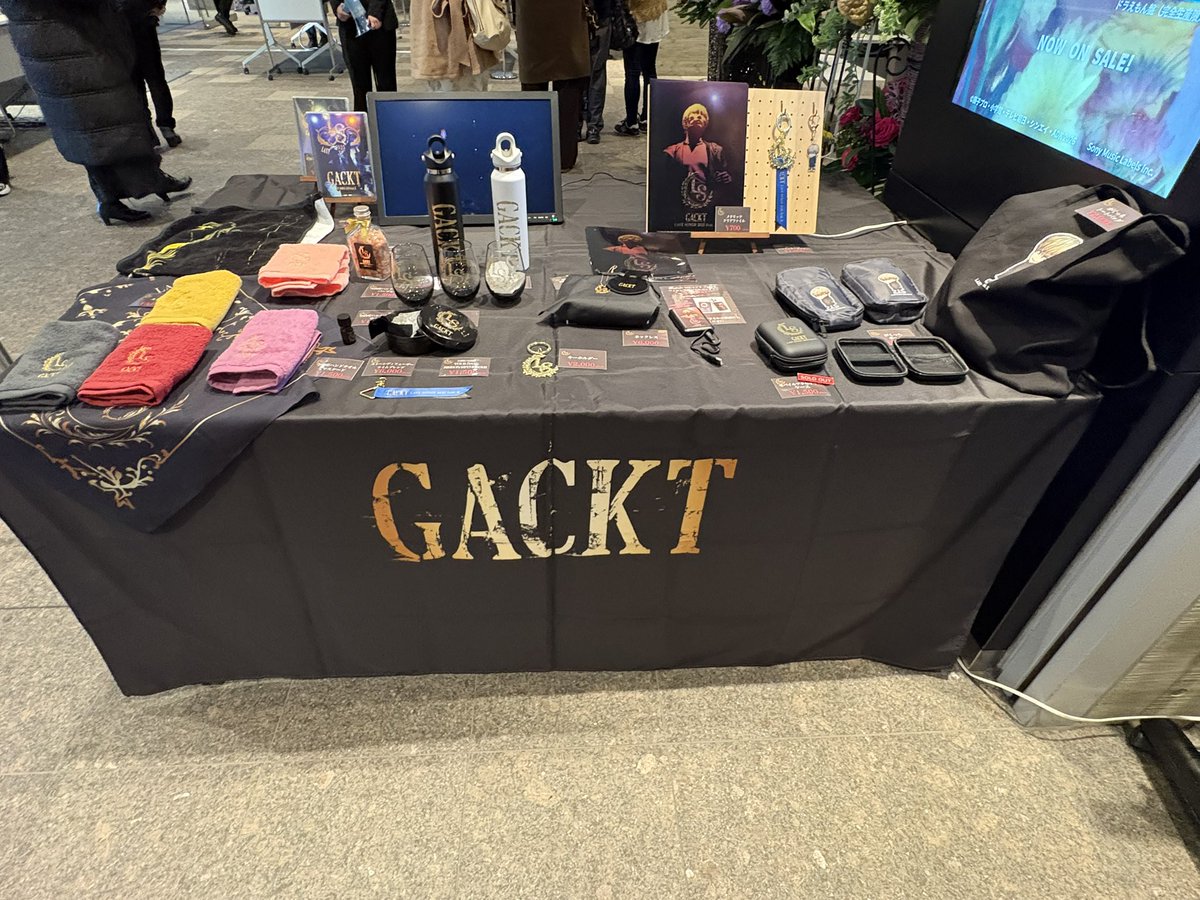 GACKT監修　REVODY　未開封品　3つセット GACKT LAST SONGS 2026 feat. K 3/21(土) LINE CUBE SHIBUYA 17時5分