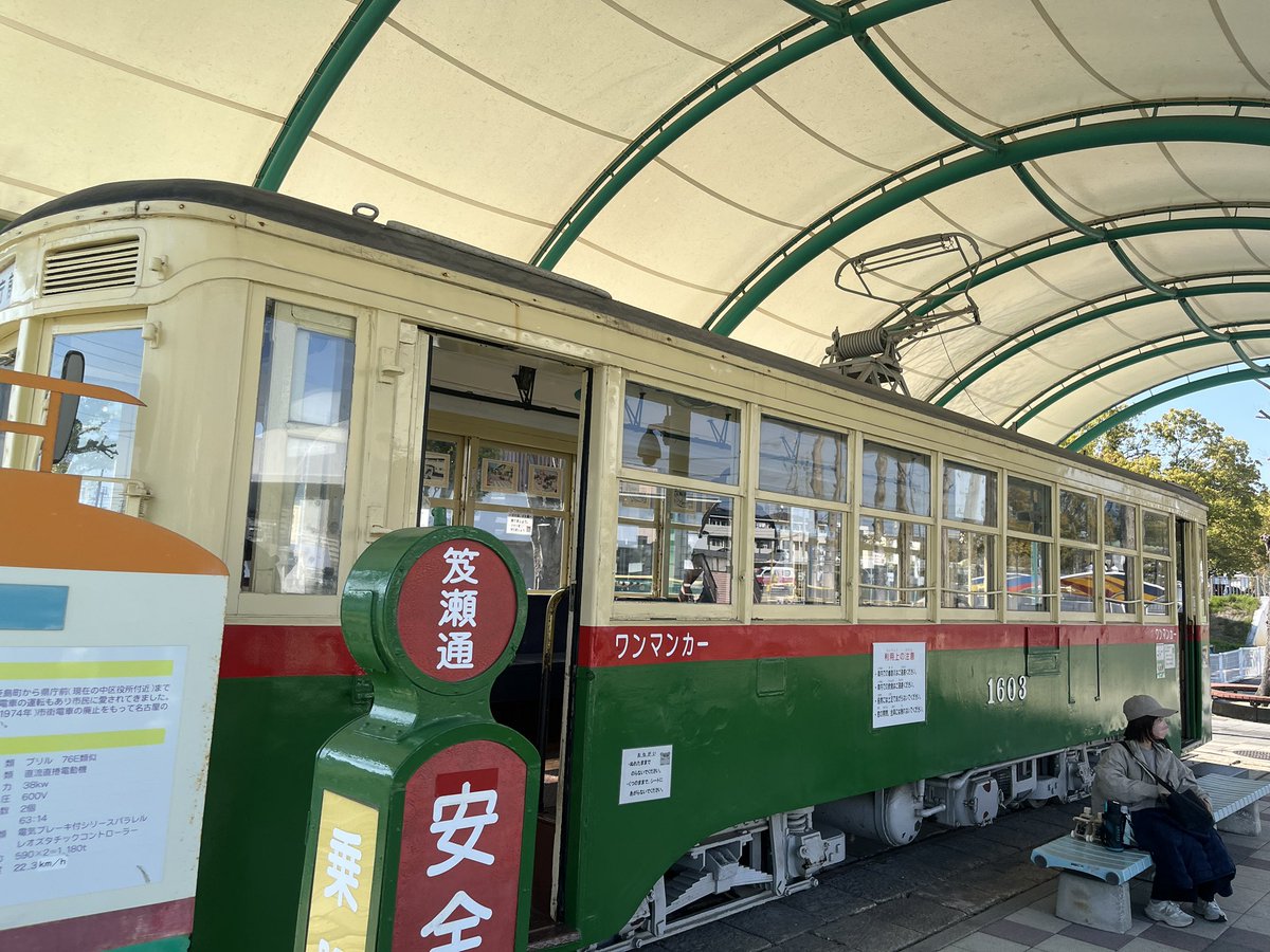 オオゼキタク tweet media