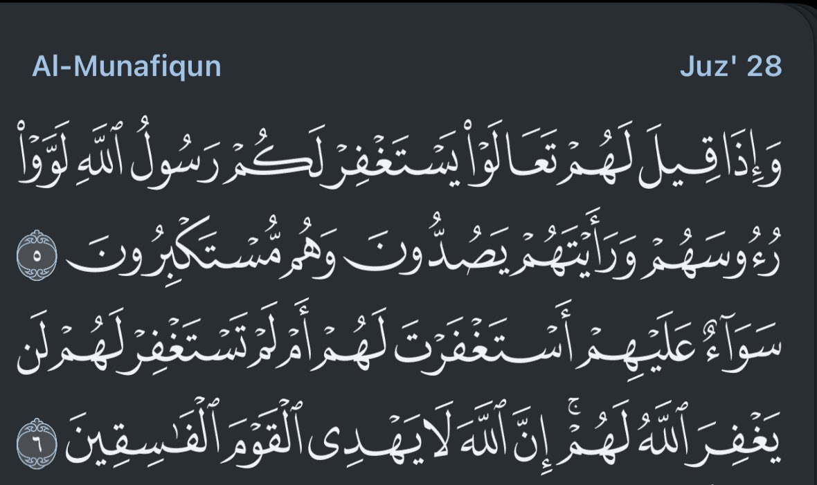 مريم 𓂀 tweet media