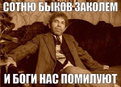 Nikolay Ostrovsky tweet media