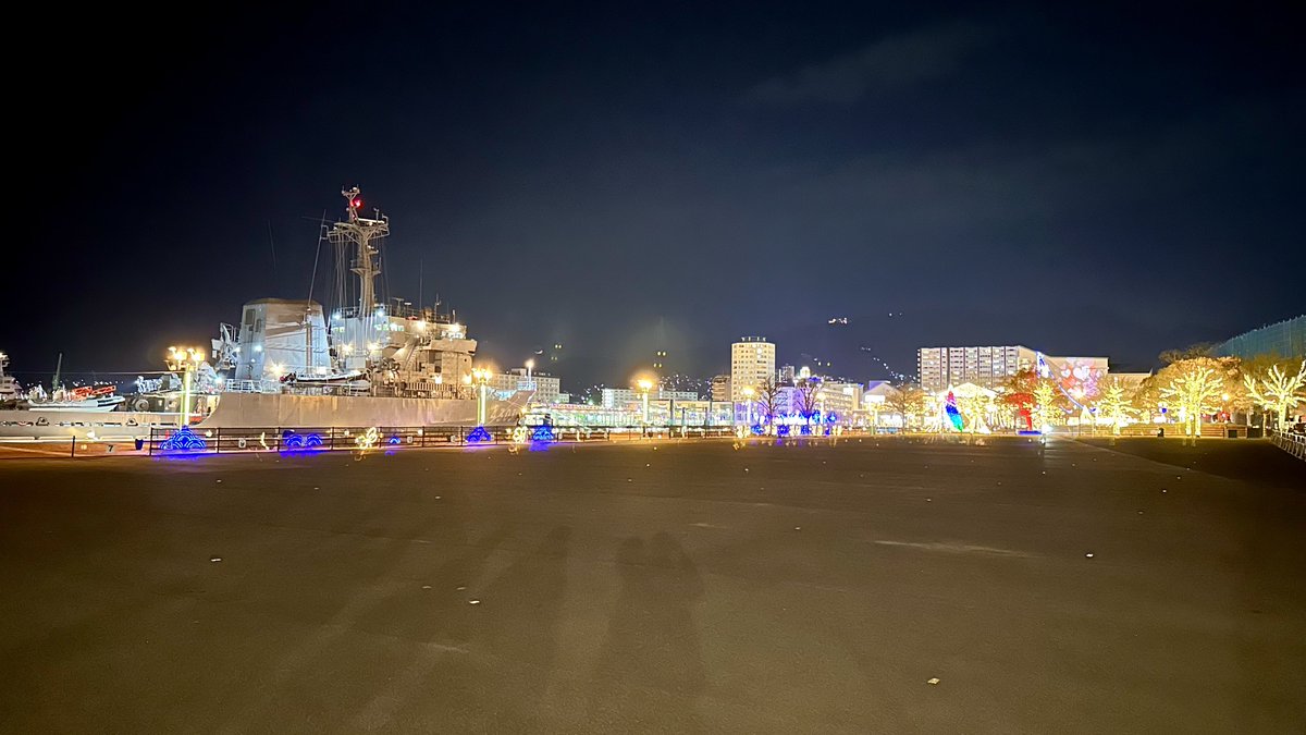 ITASHA WEEK OFFICIAL tweet media