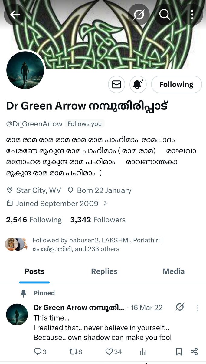 നായരുണ്ണി tweet media