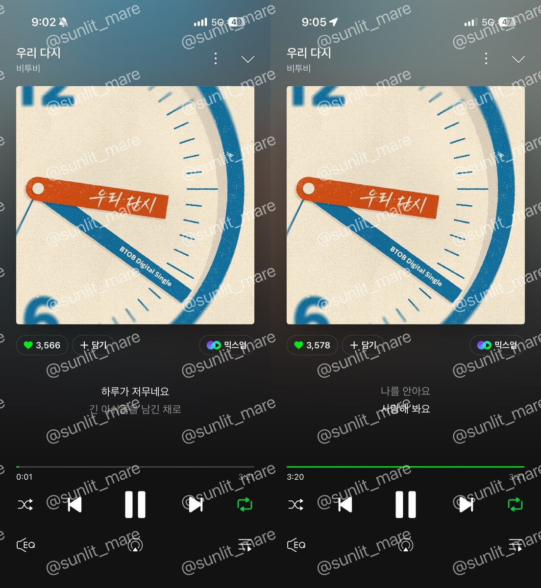 은마레 𝕄𝔸ℝ𝔼 tweet media