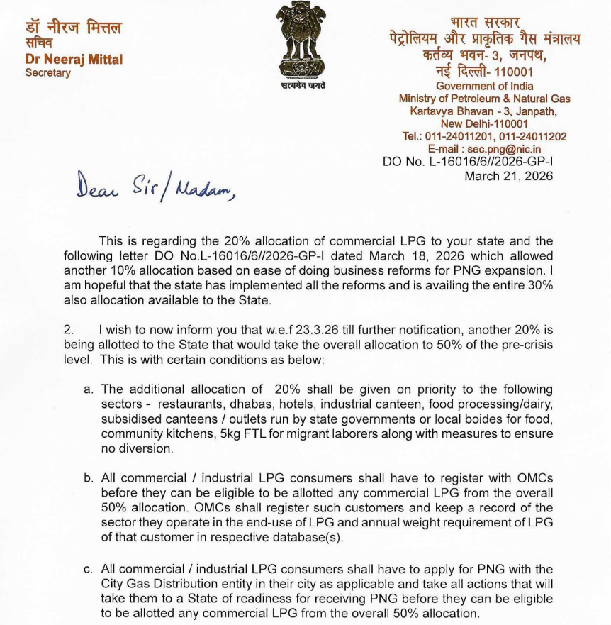 CNBCTV18Live's tweet image. #WestAsiaWarImpact | Centre approves #additional 20% commercial #LPG allocation to States, increasing total supply to 50%, offering relief to hotels, restaurants and other users: Neeraj Mittal, Secretary of the Ministry of Petroleum &amp;amp; Natural Gas (#MoPNG) writes in a letter

Addl