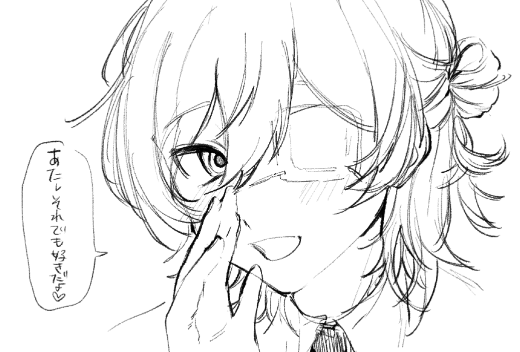 ぺりんげ tweet media