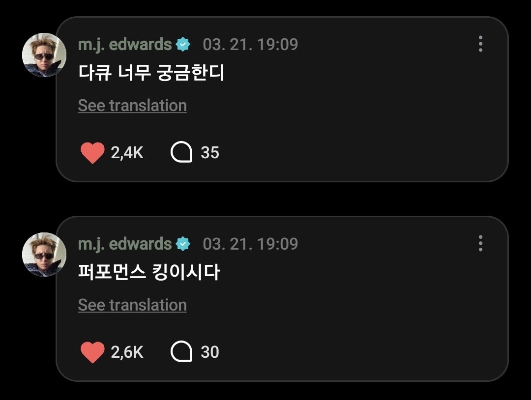 CORTIS WEVERSE INDONESIA tweet media