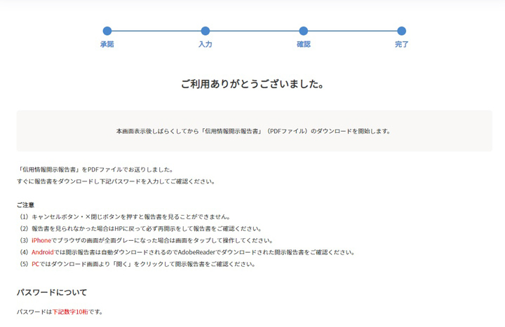 一樹＠マドルチェ厨 tweet media