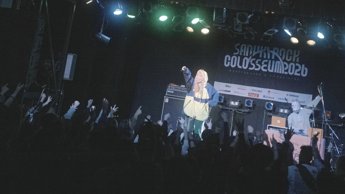 カメレオン・ライム・ウーピーパイ tweet media