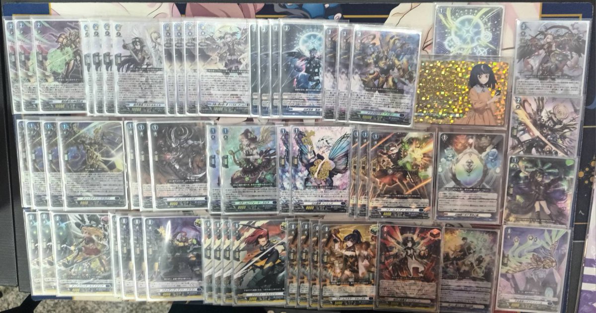 Shop tournament
22 fighter

1 mable - berucrea
2 chakhaio - lianorn
3 boomgodz - berucrea
4 erich - liael = odium

#ヴァンガード優勝  #VGTopDecks 
#Vanguard  #cardfightvanguard 
#ヴァンガード