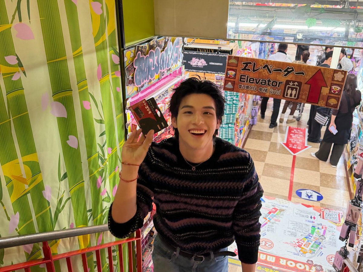 pru 🐦 WU IS COMING 📿 tweet media