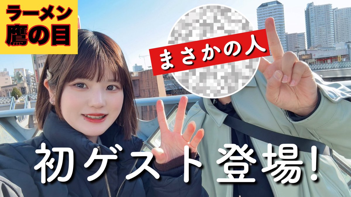 ちーとせさき tweet media