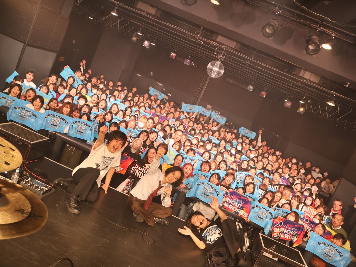 BURNOUT SYNDROMES tweet media