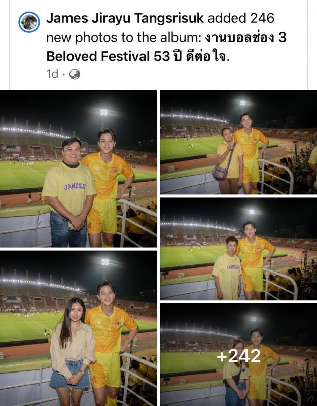 ตอนงานบอลช่อง 3 เจมส์จิถ่ายรูปกับแฟนคลับทุกคนแบบ 1ต่อ1 พร้อมลงรูปในเฟสตัวเองให้แฟนคลับไปเซฟ น่ารักมากก