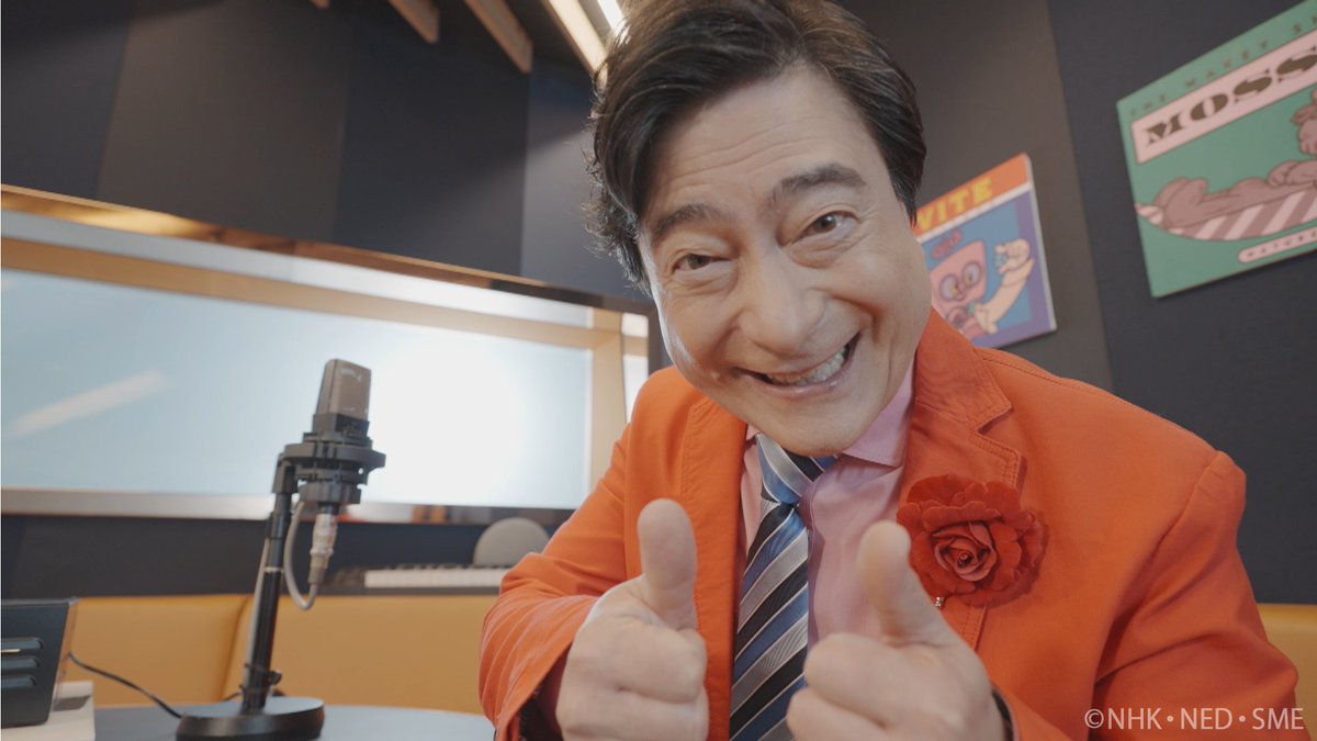 The Wakey Base tweet media