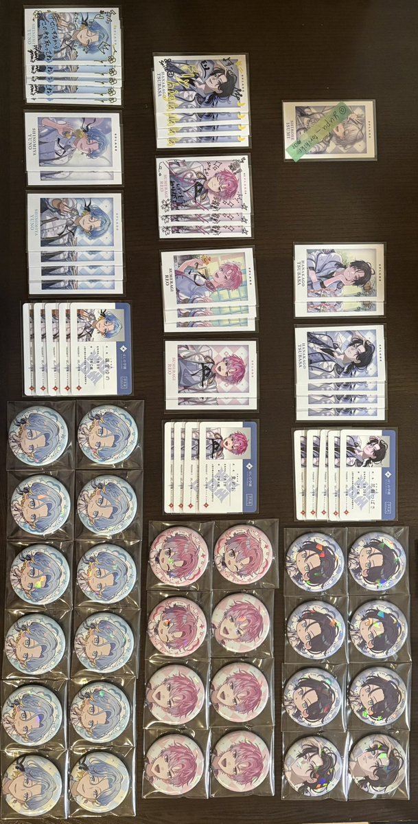 ゆぷ@取引垢 tweet media