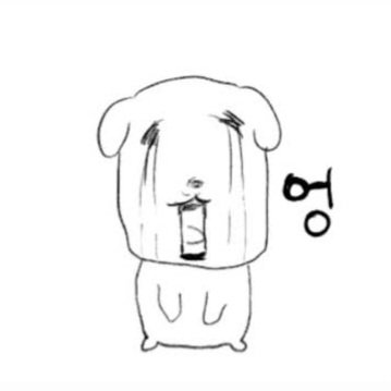 이제イジェ🐢 tweet media