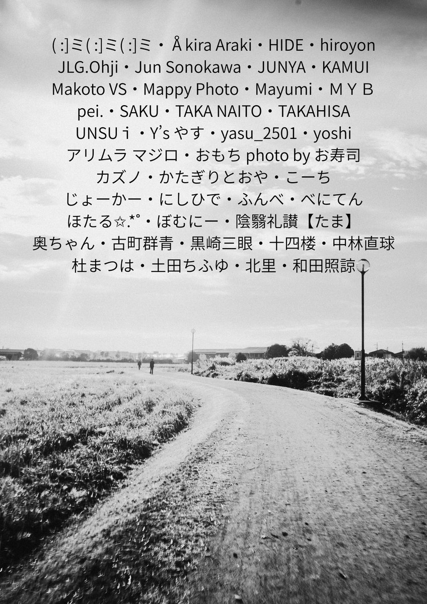 yuimei_619's tweet photo. スタジオ群蒼企画写真展
「#TURNUP2」
13時~20時で北加賀屋より徒歩6分のスタジオにて開催です
https://t.co/2733PN6EIR
ぜひお越しください https://t.co/goZWMkWHLz