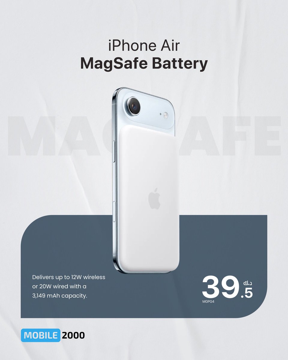 Mobile 2000 tweet media