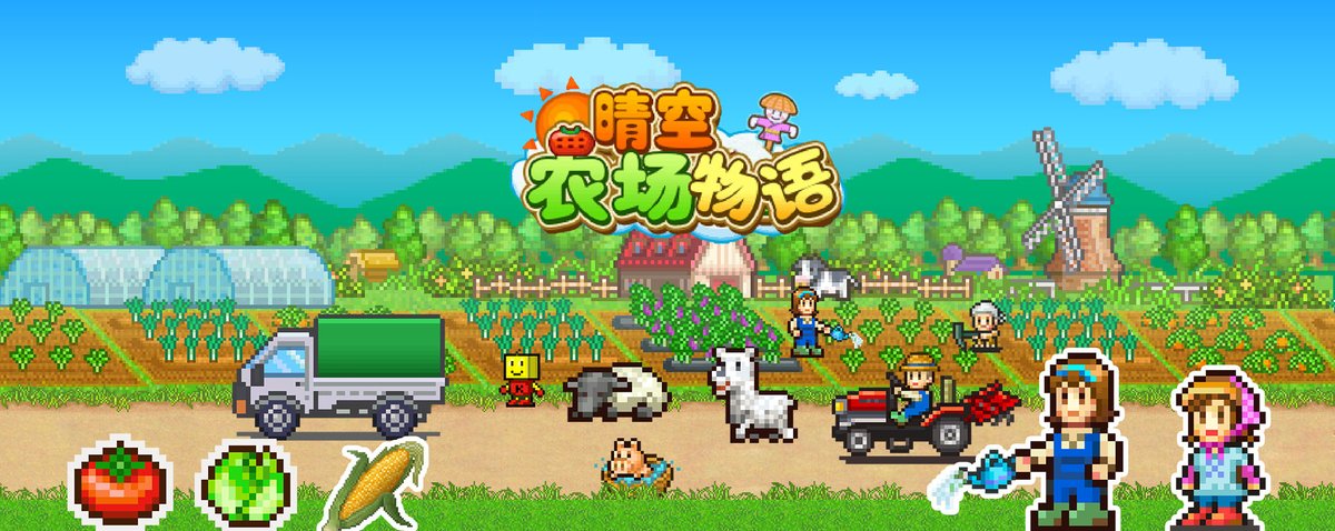 Scott M. Billings tweet media