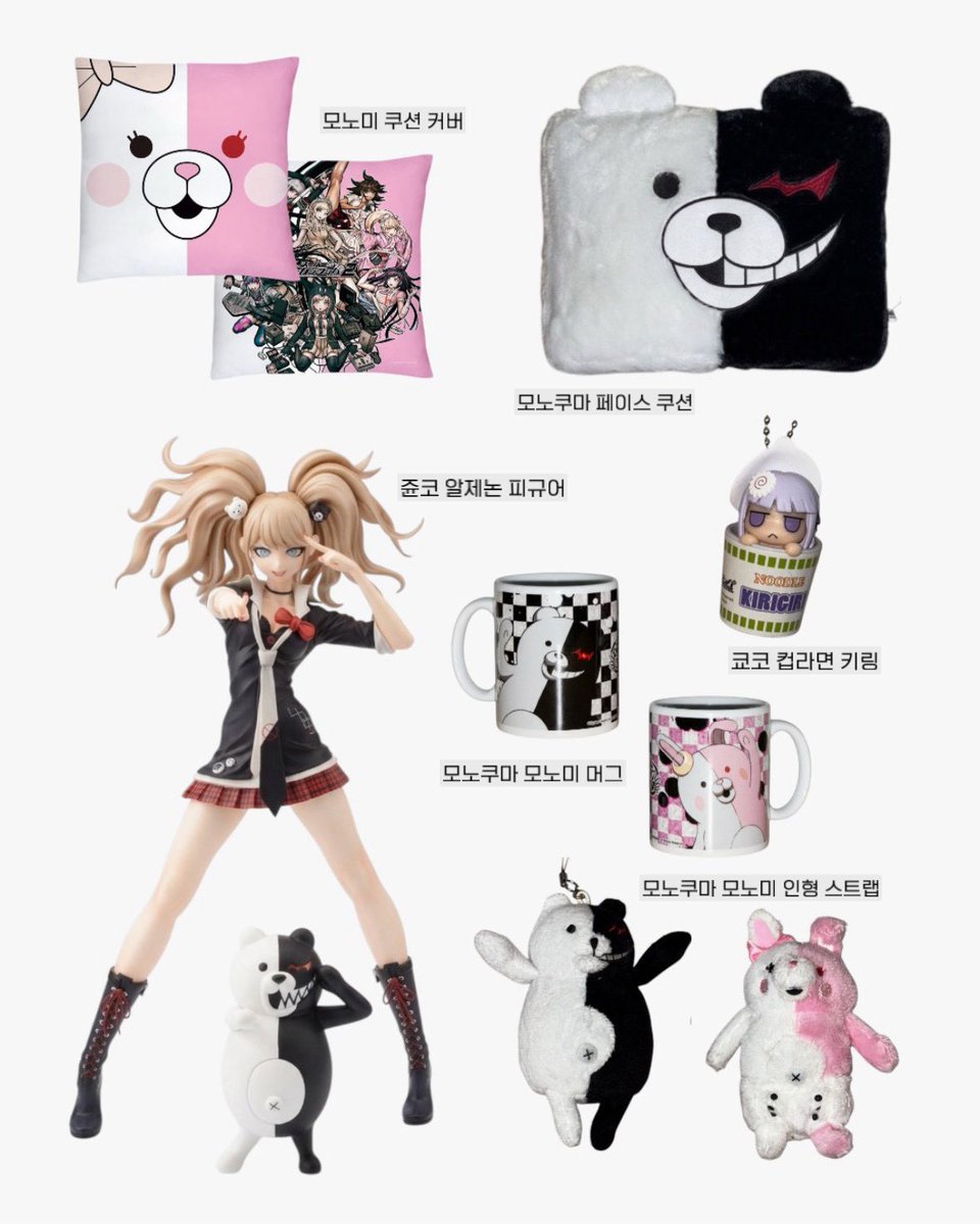 팟칭 스토어 tweet media