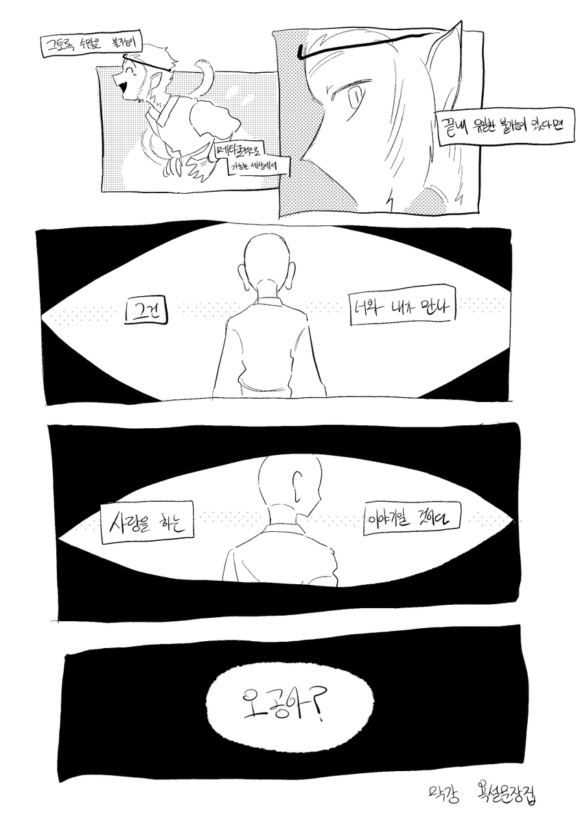 베르노 tweet media