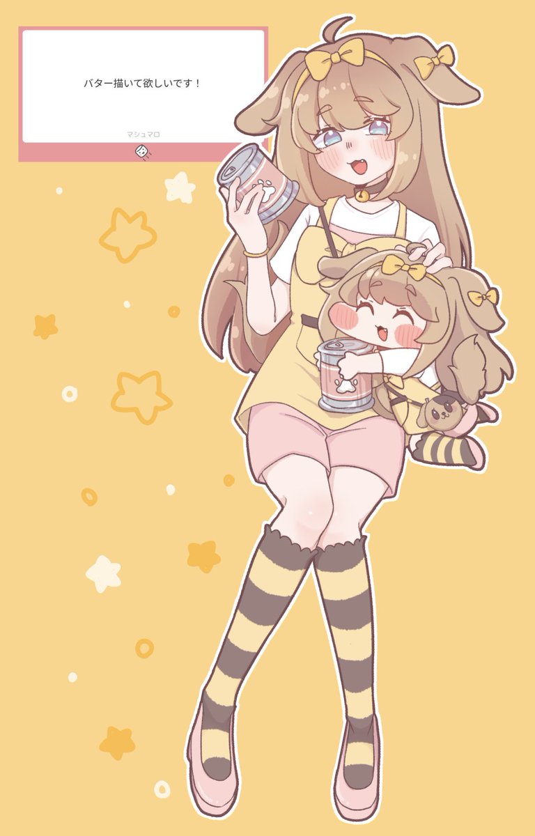 からぼ tweet media