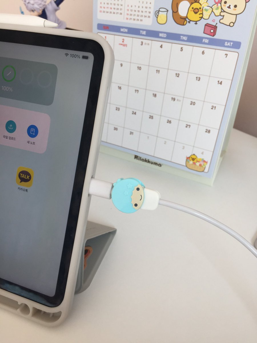 yentachi tweet media