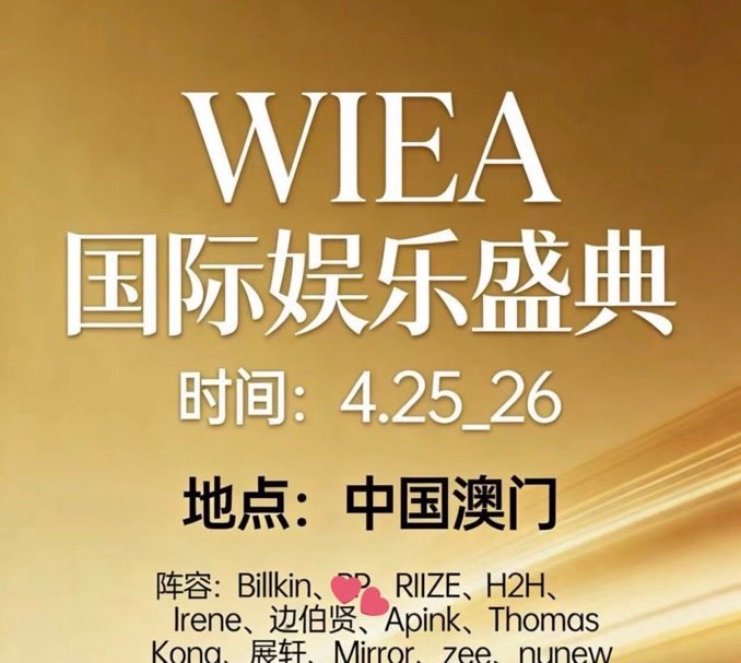 CBX BASE tweet media