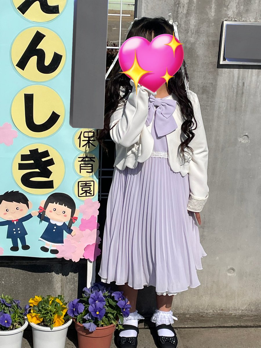 やぴ👟 tweet media