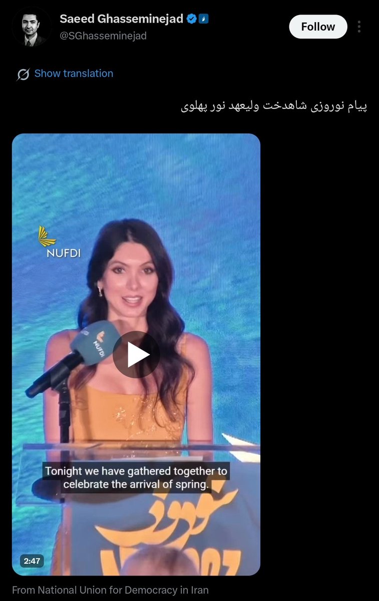 انسان دوم tweet media