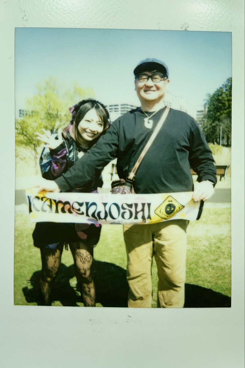 せとヒデトキ tweet media