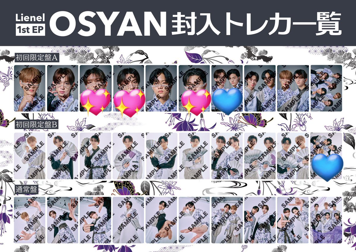 ·͜· ︎︎ᕷ tweet media