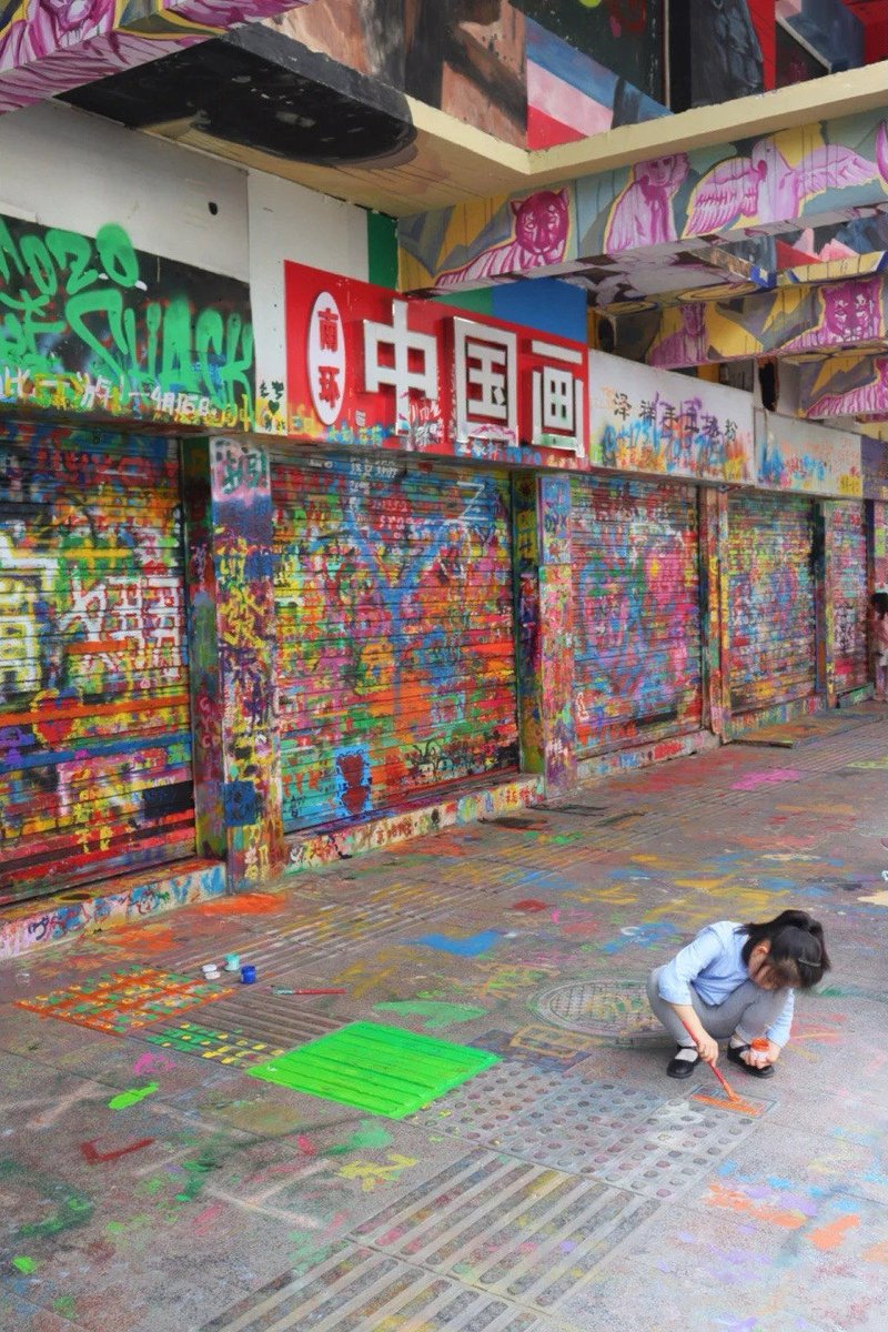 Nusrud Nusrud tweet media